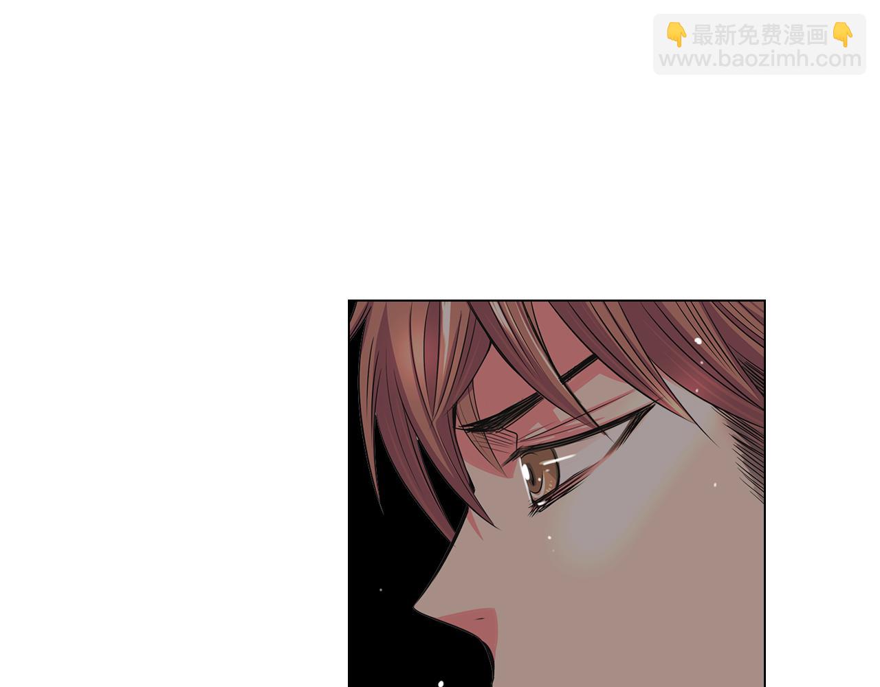 名花無草——《名花有草》續篇 - 第二季 第5話 住手！(2/2) - 2