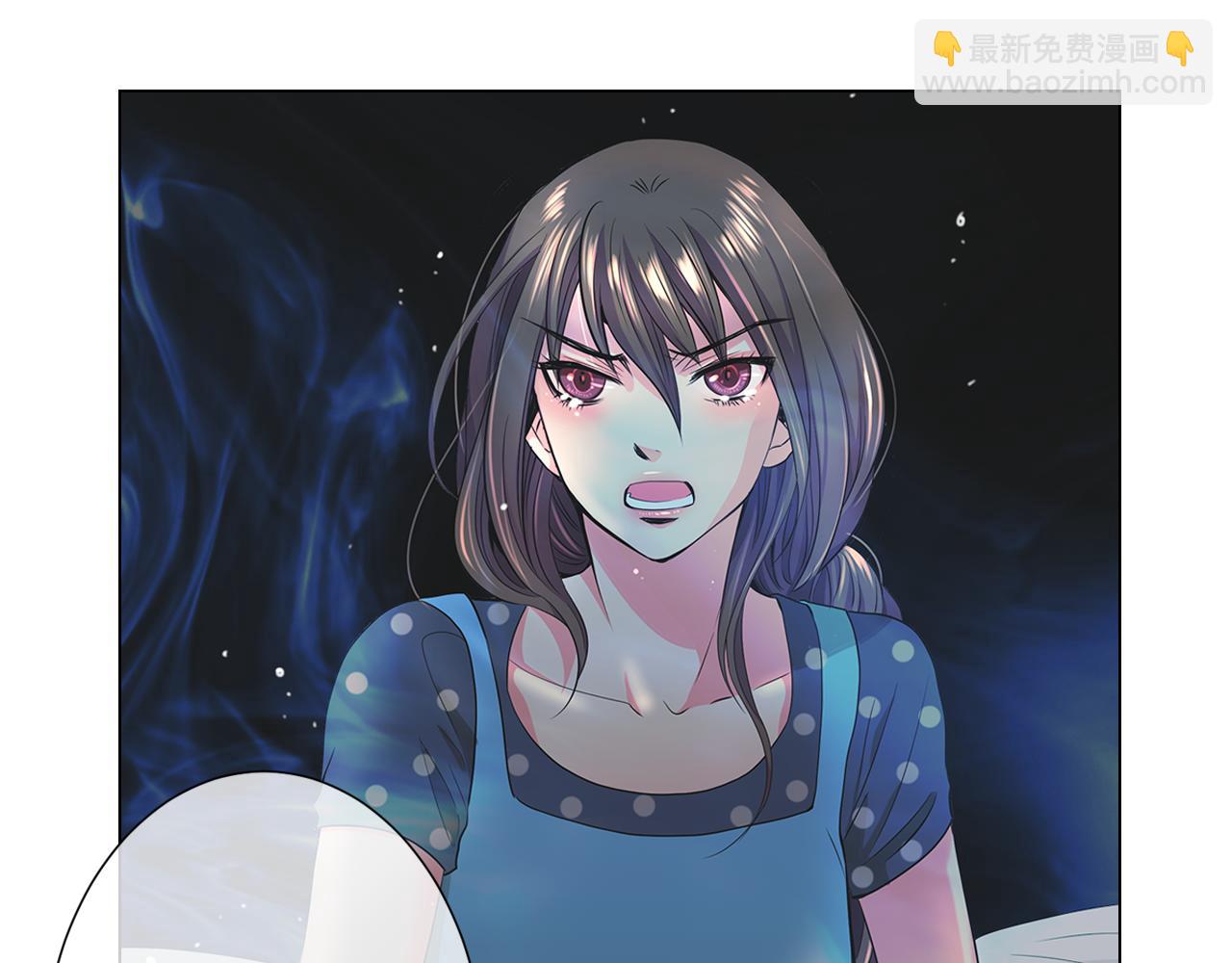 名花無草——《名花有草》續篇 - 第二季 第5話 住手！(2/2) - 4