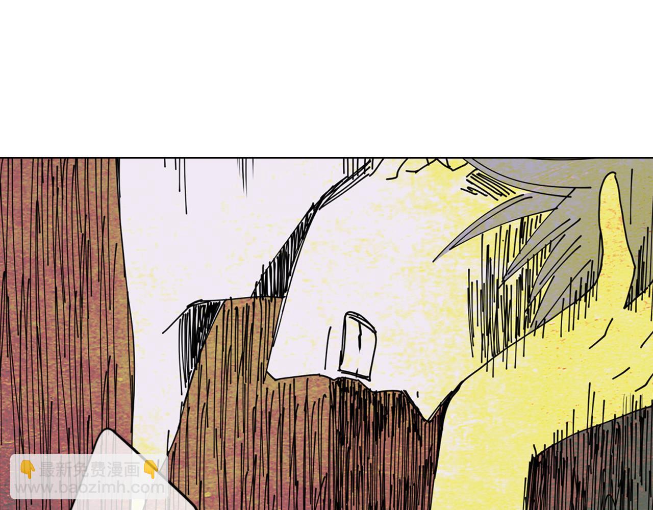 名花無草——《名花有草》續篇 - 第二季 第5話 住手！(2/2) - 5