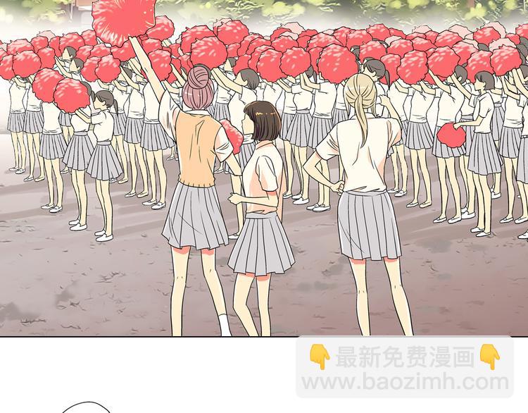 名花無草——《名花有草》續篇 - 第4話  “心機”(1/2) - 5