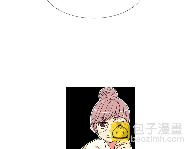 名花無草——《名花有草》續篇 - 第4話  “心機”(1/2) - 6