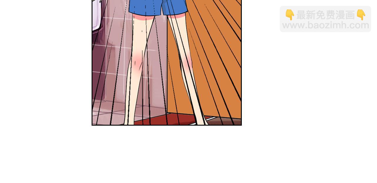 名花無草——《名花有草》續篇 - 第二季 第7話 緊張(1/3) - 5