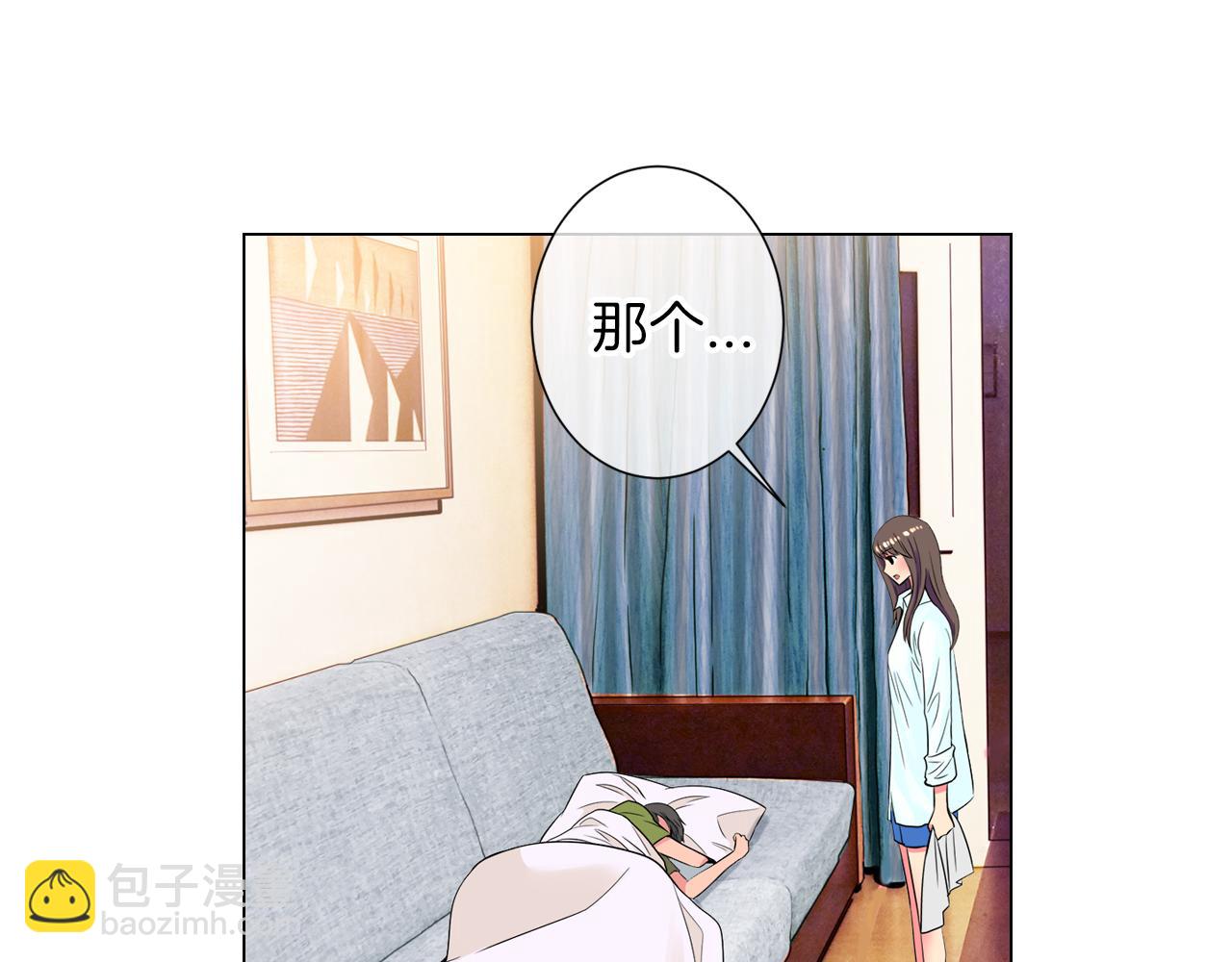 名花無草——《名花有草》續篇 - 第二季 第7話 緊張(1/3) - 8