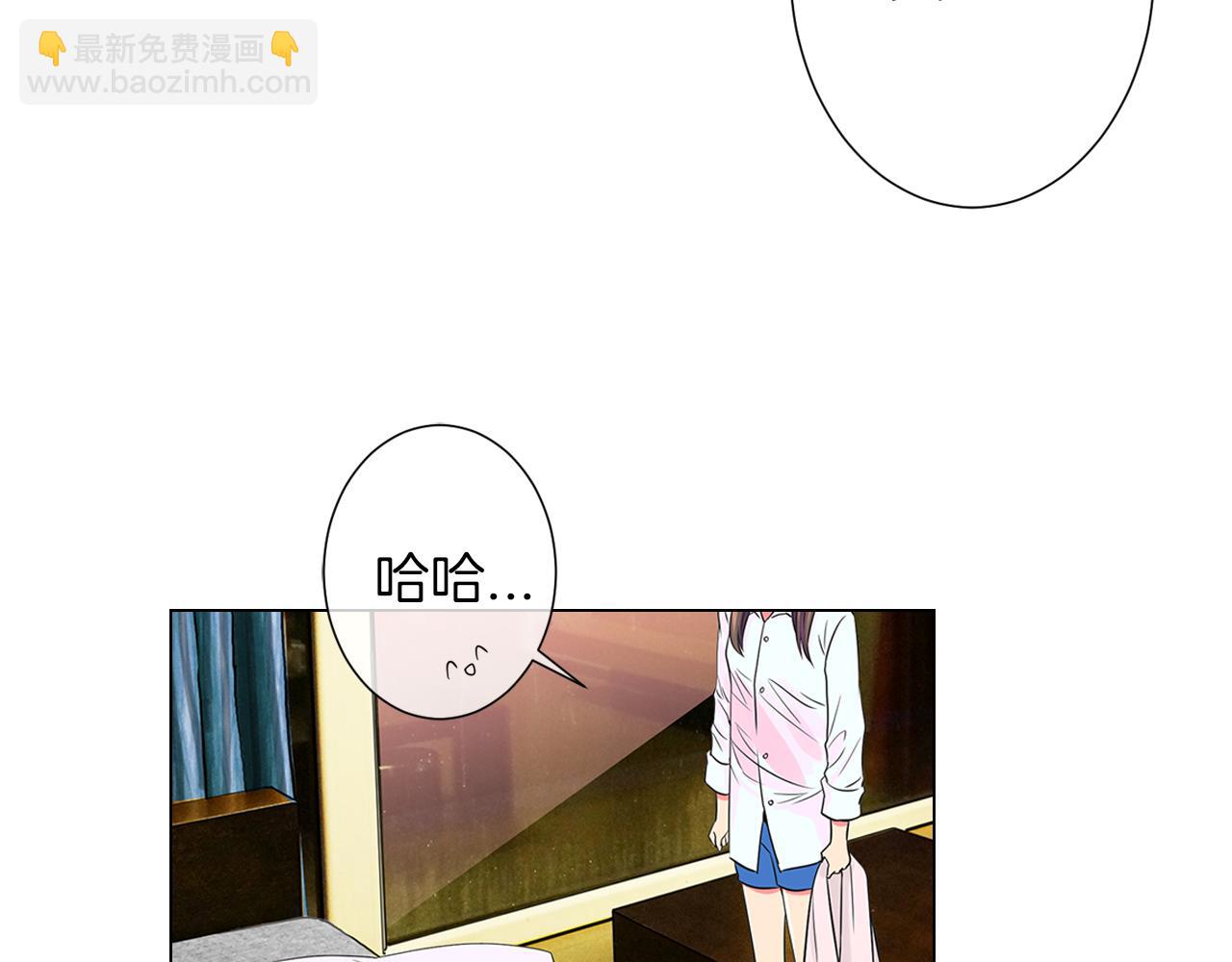 名花無草——《名花有草》續篇 - 第二季 第7話 緊張(1/3) - 3