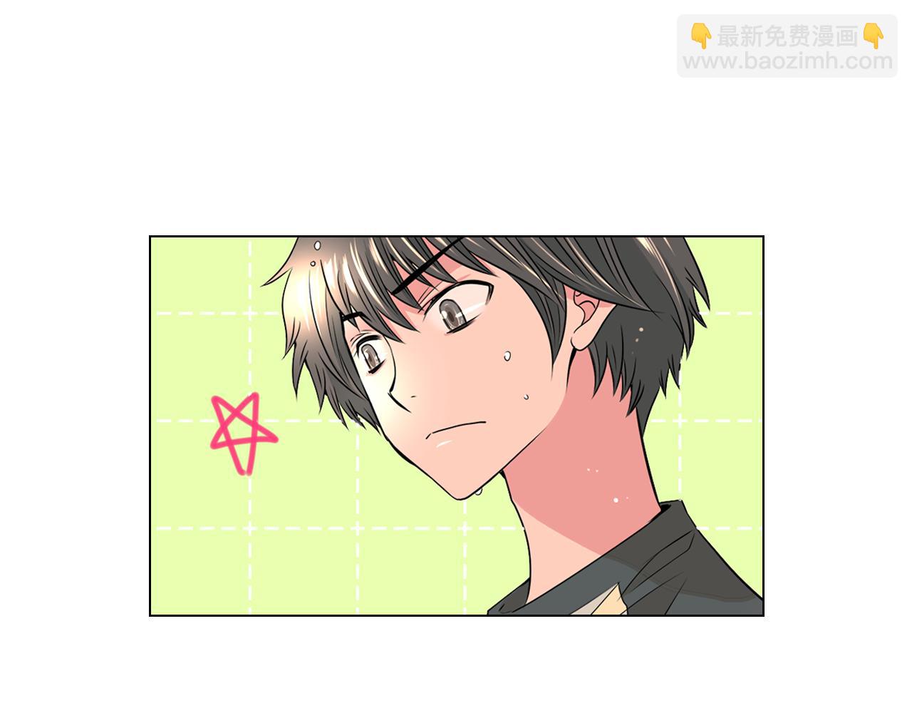 名花無草——《名花有草》續篇 - 第二季 第7話 緊張(2/3) - 7