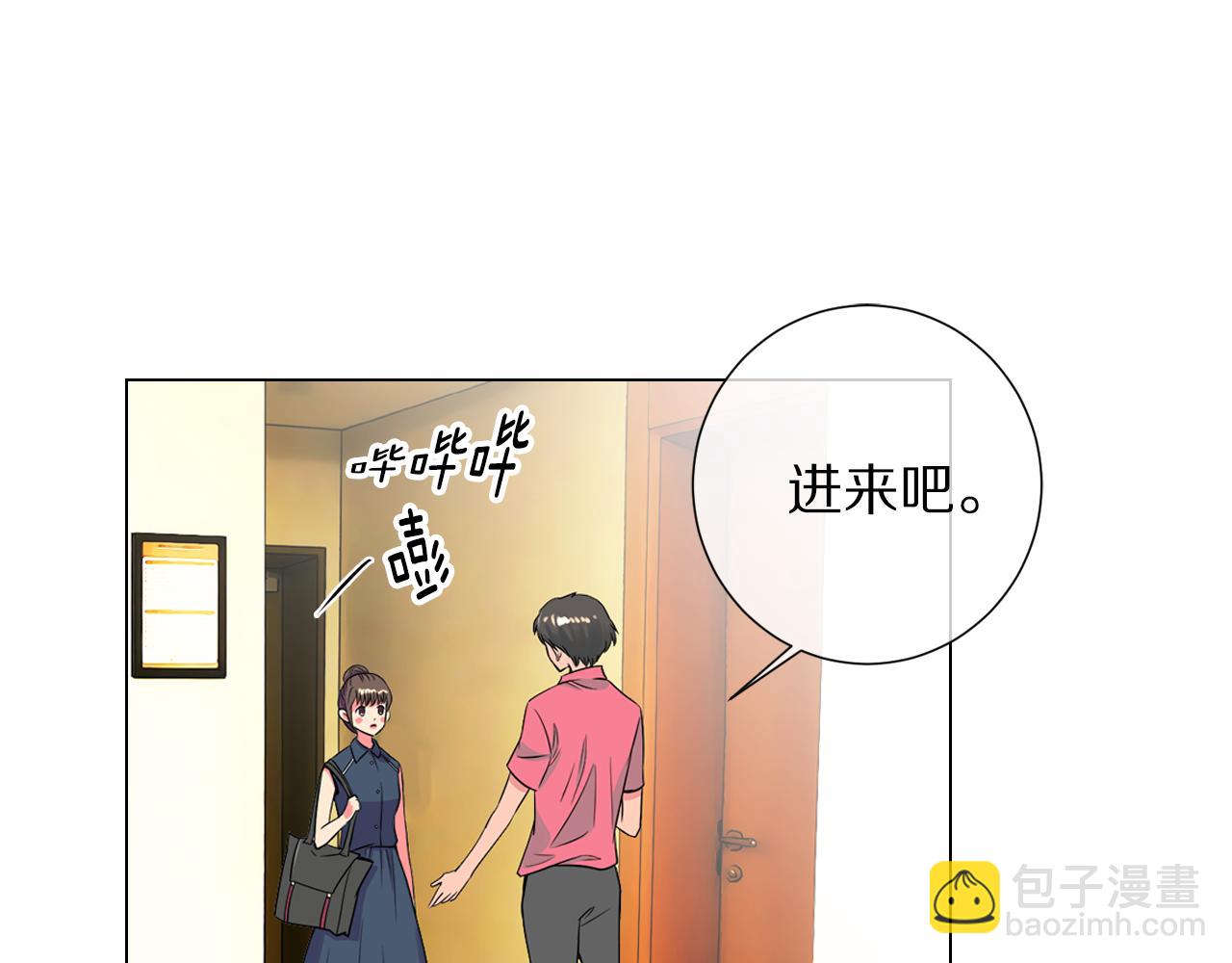 名花無草——《名花有草》續篇 - 第二季 第7話 緊張(1/3) - 7