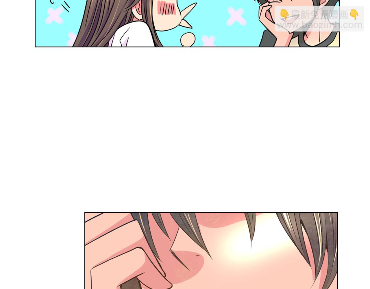 名花無草——《名花有草》續篇 - 第二季 第7話 緊張(2/3) - 1