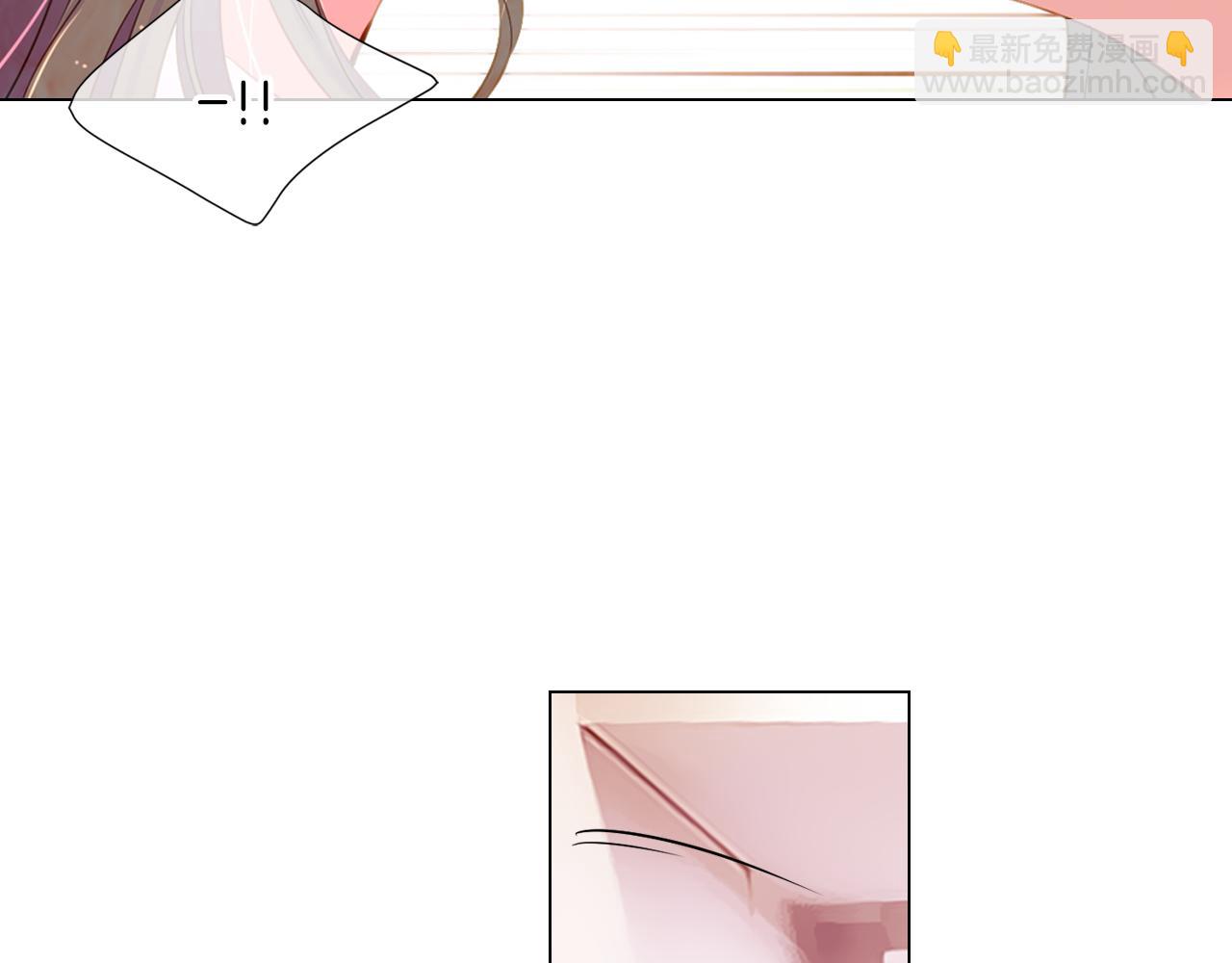 名花無草——《名花有草》續篇 - 第二季 第7話 緊張(2/3) - 8