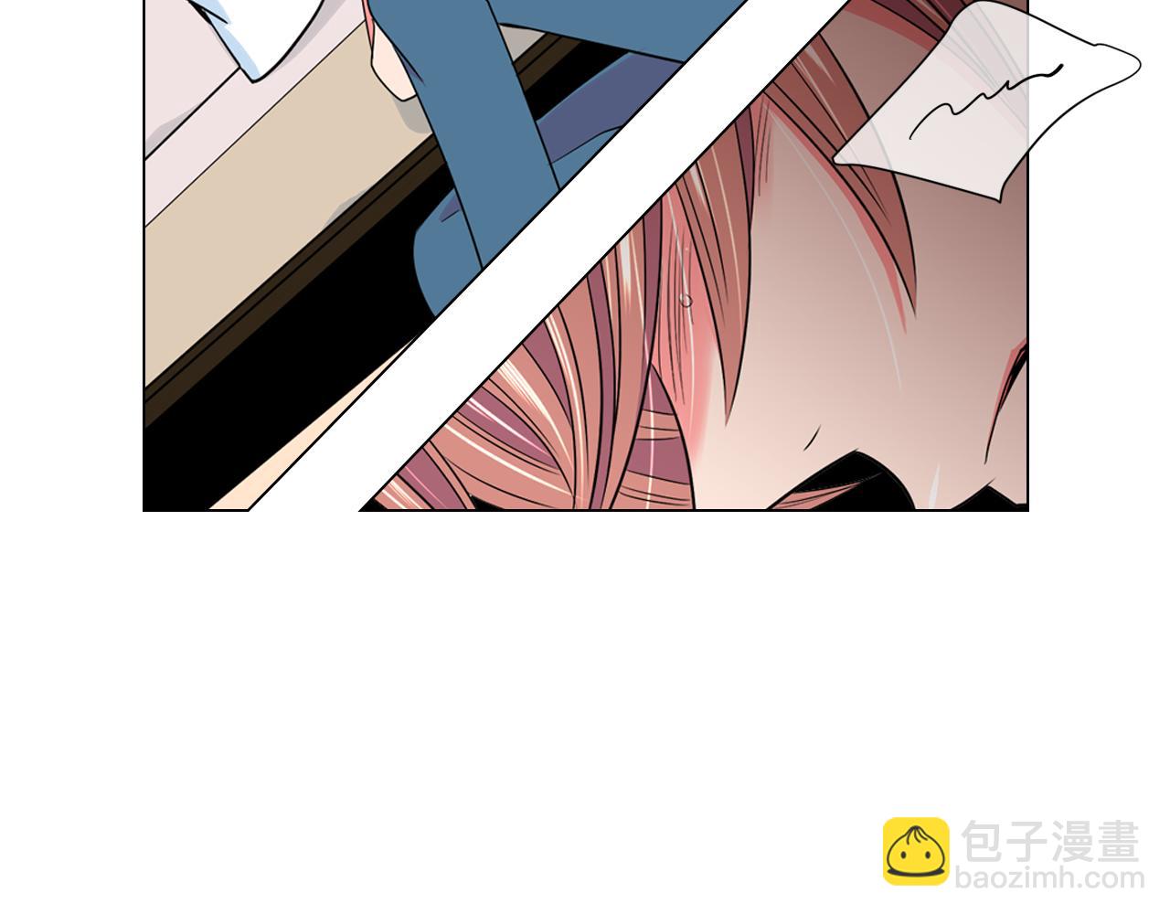 名花無草——《名花有草》續篇 - 第二季 第9話 再也無法彌補的裂痕(3/3) - 3