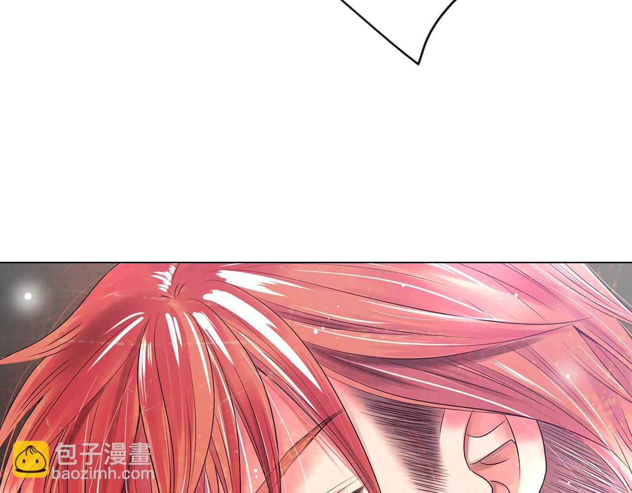 名花無草——《名花有草》續篇 - 第二季 第9話 再也無法彌補的裂痕(3/3) - 4