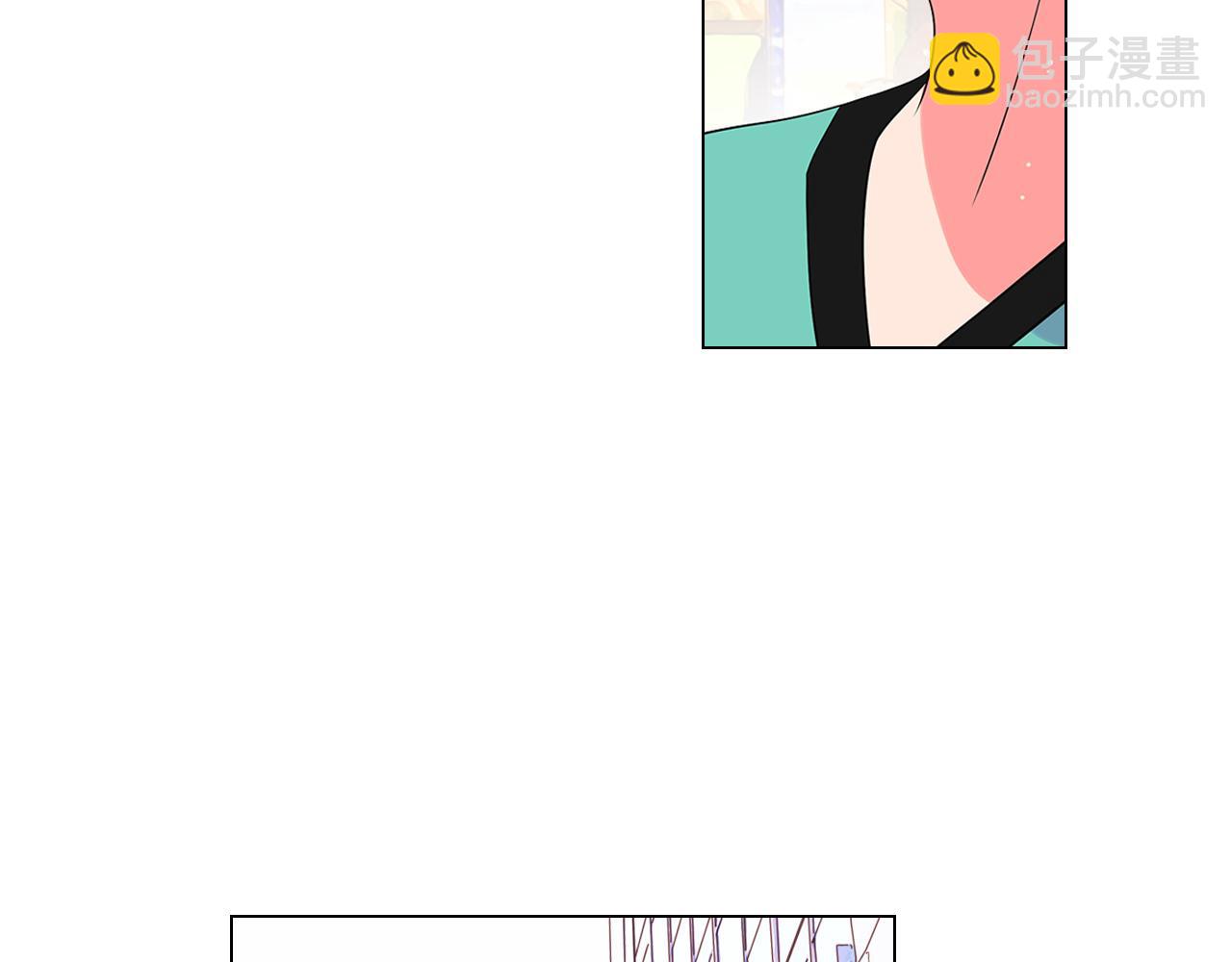 名花無草——《名花有草》續篇 - 第二季 第9話 再也無法彌補的裂痕(1/3) - 4