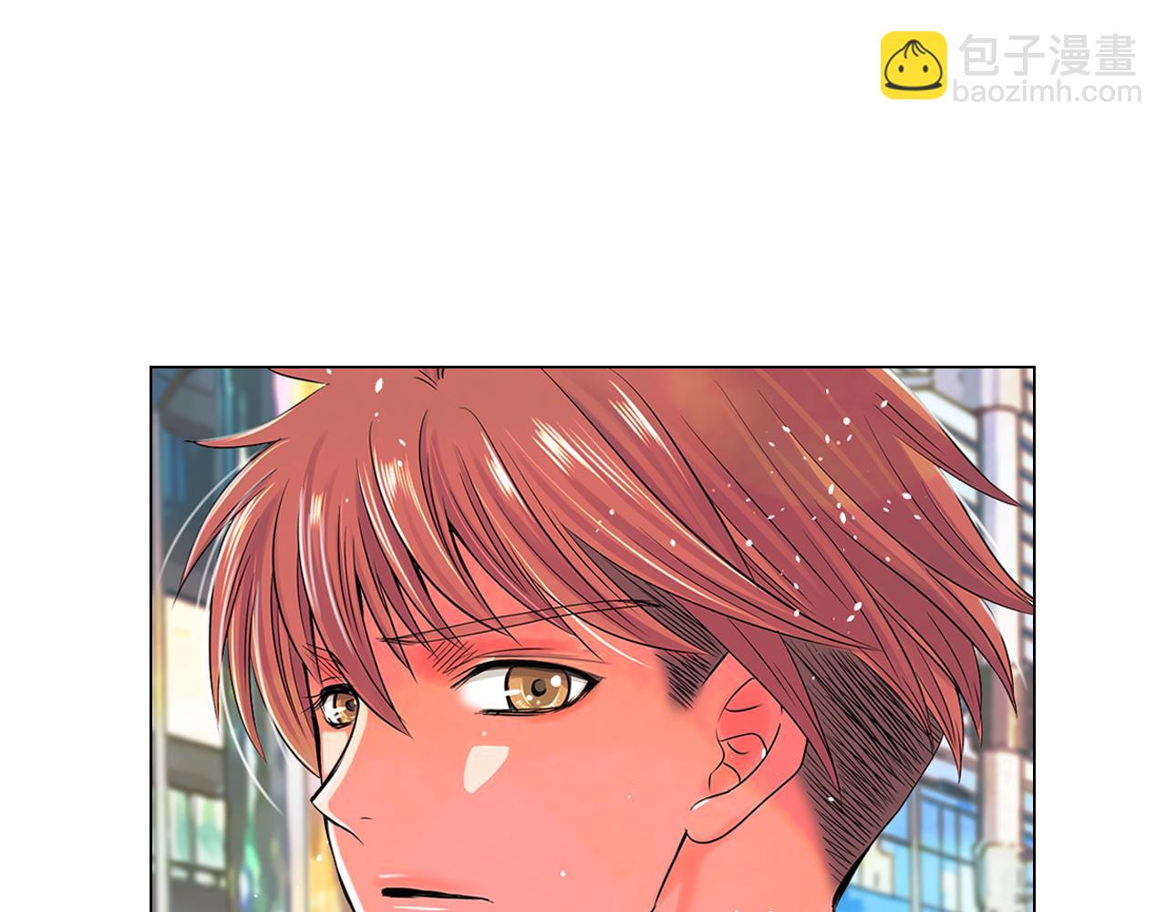 名花無草——《名花有草》續篇 - 第二季 第9話 再也無法彌補的裂痕(1/3) - 7