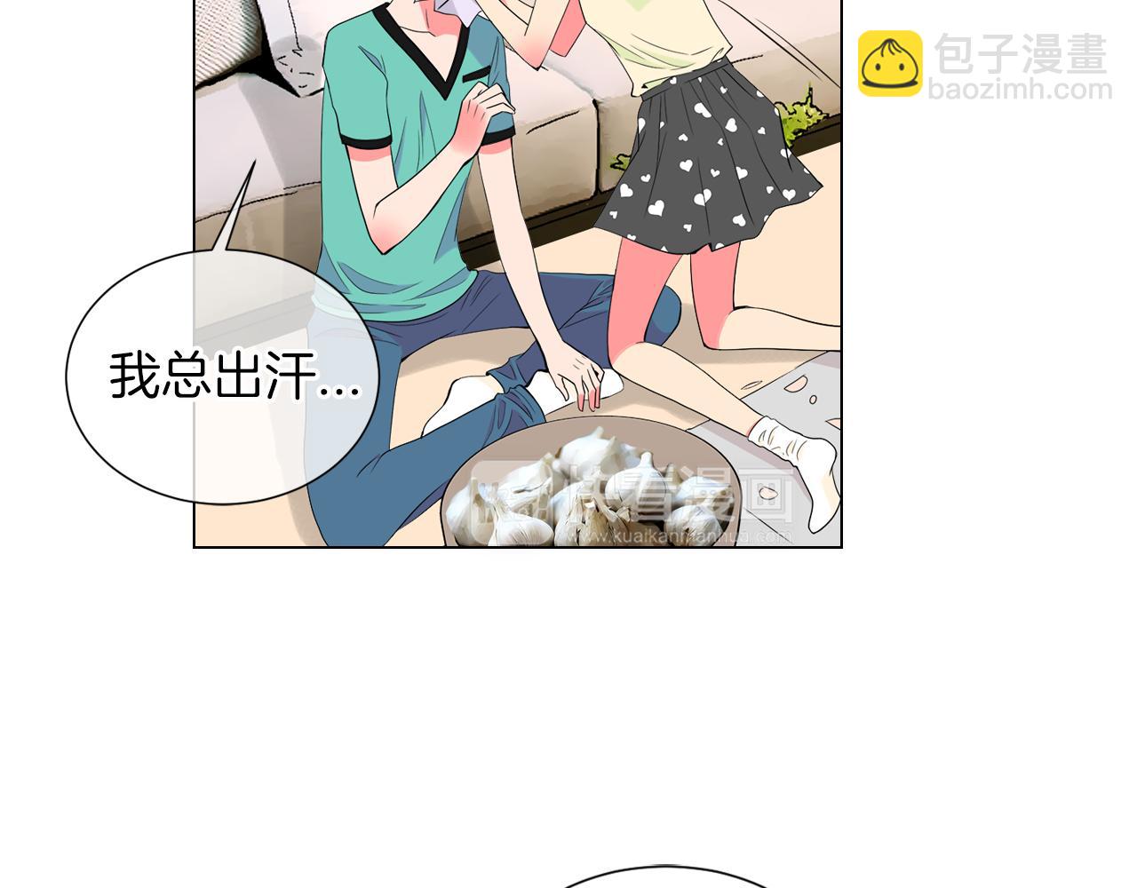 名花無草——《名花有草》續篇 - 第二季 第9話 再也無法彌補的裂痕(2/3) - 1