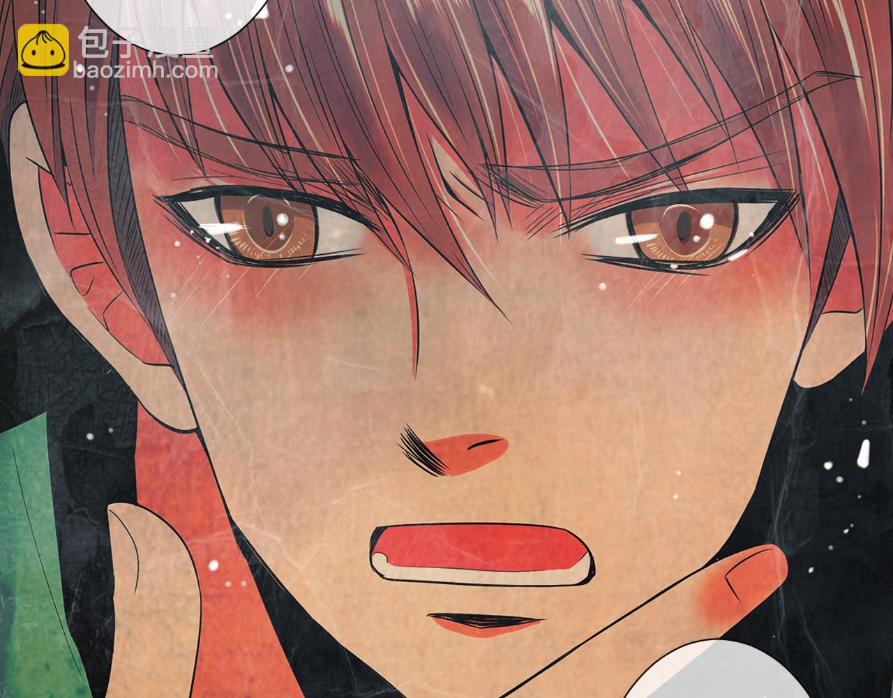 名花無草——《名花有草》續篇 - 第二季 第9話 再也無法彌補的裂痕(2/3) - 3