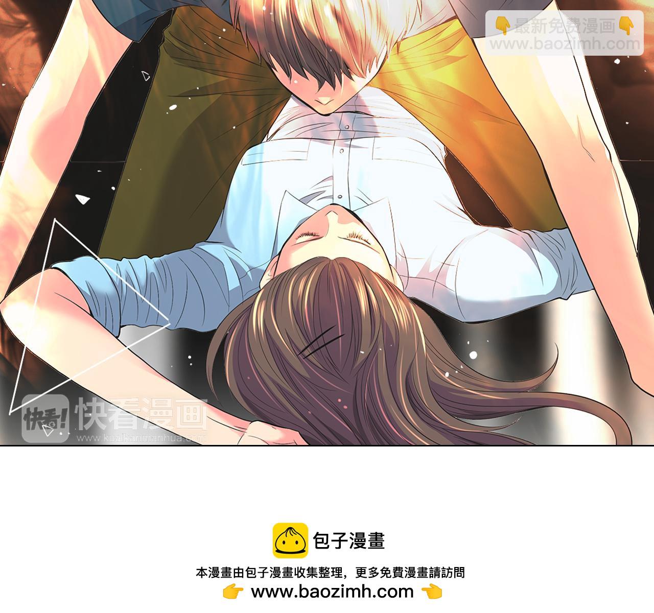 名花無草——《名花有草》續篇 - 第二季 第11話 不安的內心(2/3) - 6