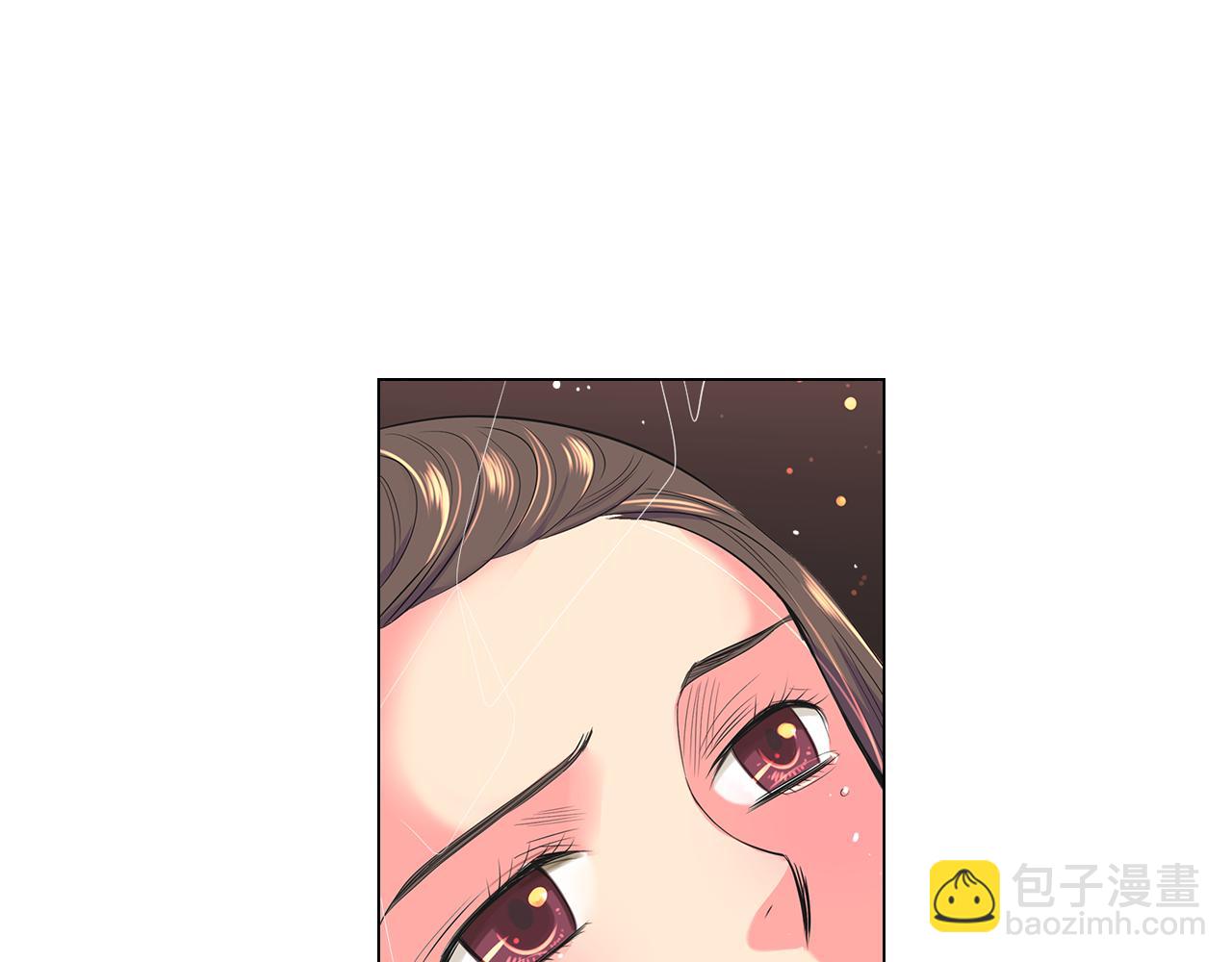 名花無草——《名花有草》續篇 - 第二季 第11話 不安的內心(3/3) - 2