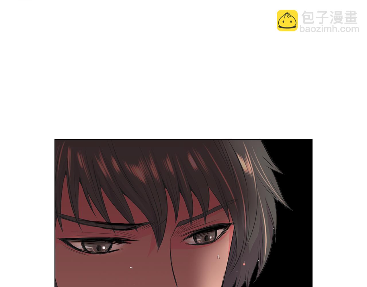 名花無草——《名花有草》續篇 - 第二季 第11話 不安的內心(3/3) - 1