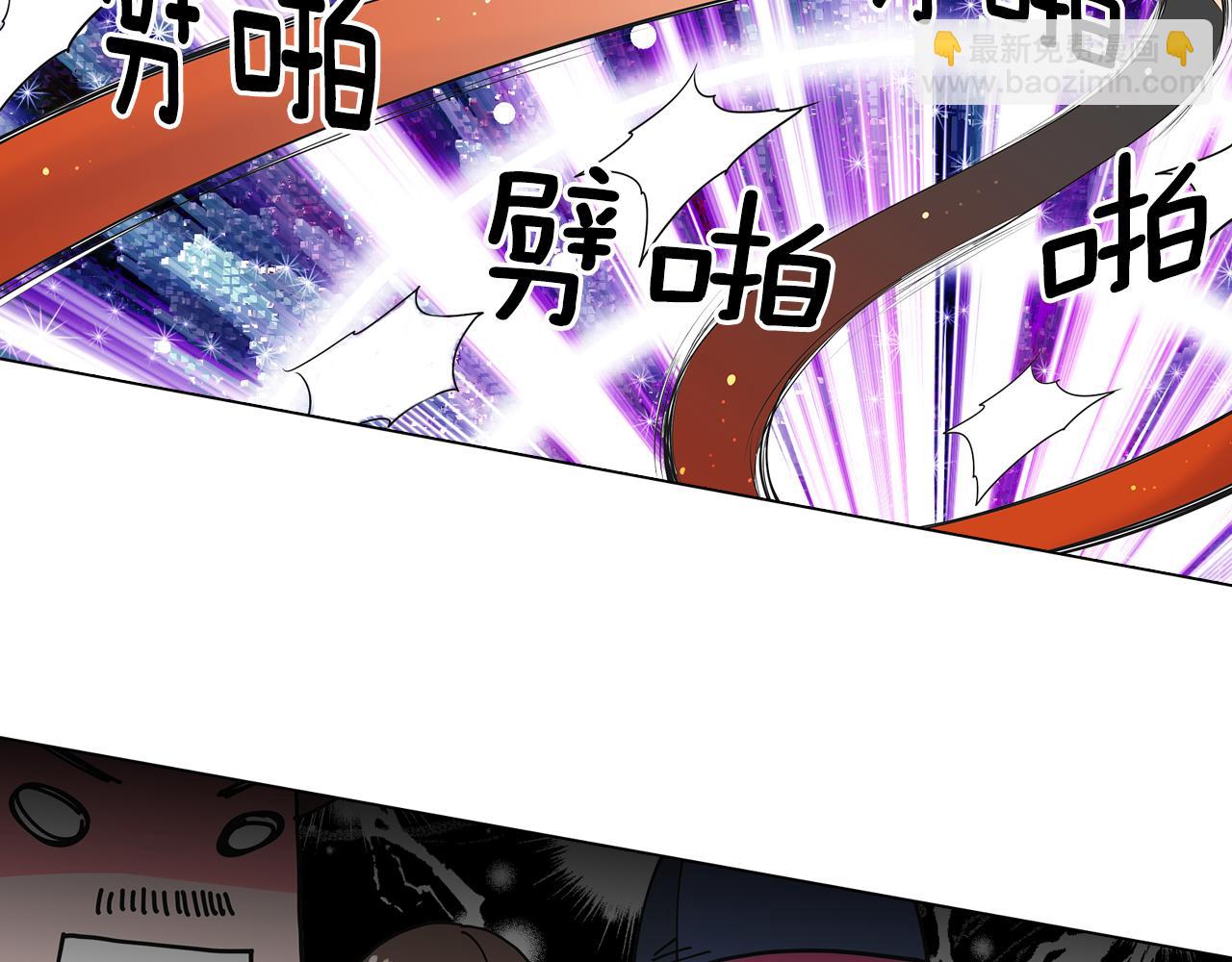 名花無草——《名花有草》續篇 - 第二季 第11話 不安的內心(2/3) - 1