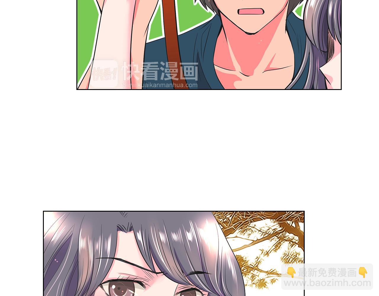 名花無草——《名花有草》續篇 - 第二季 第11話 不安的內心(2/3) - 6