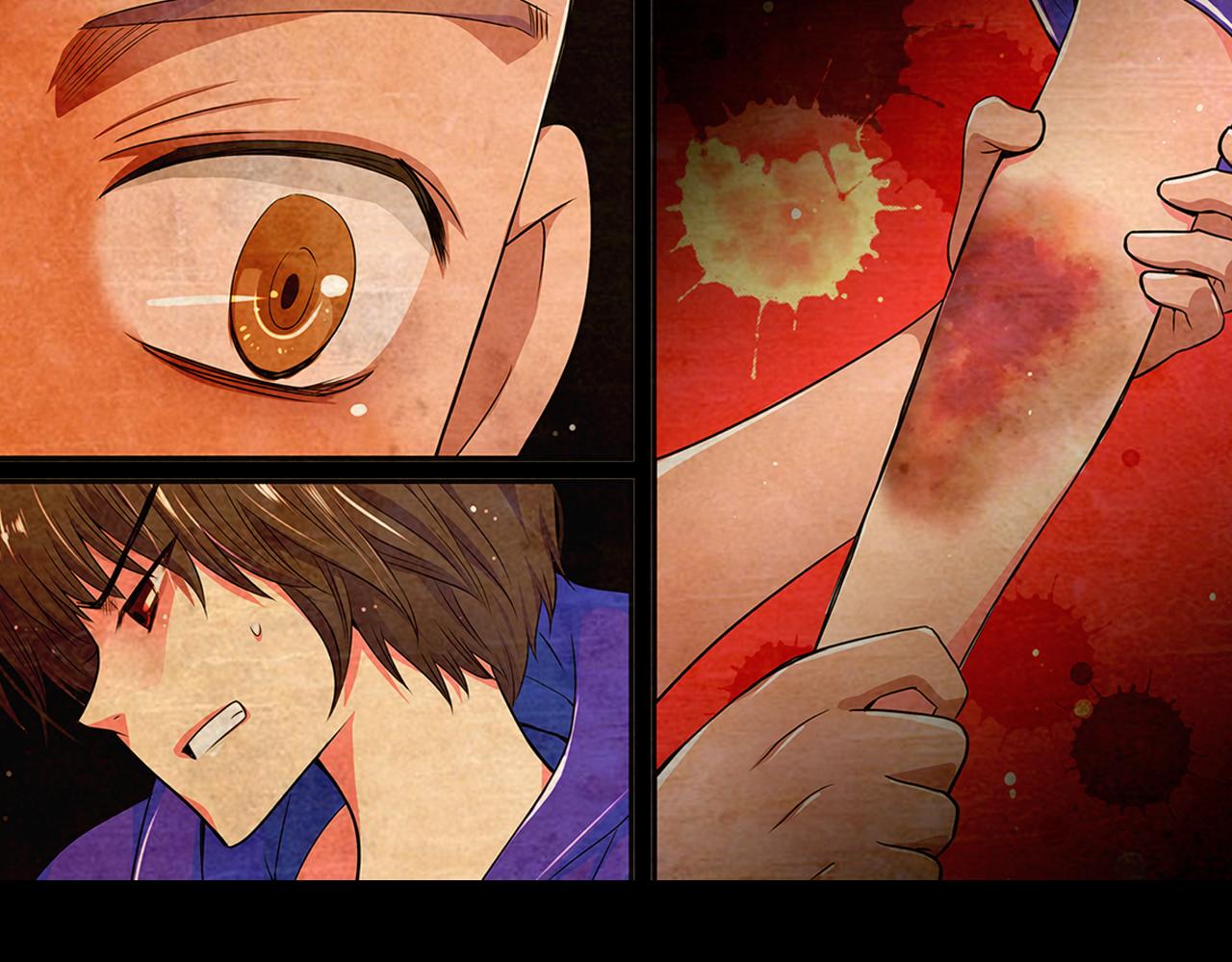 名花無草——《名花有草》續篇 - 第二季 第13話 最黑暗的記憶(3/3) - 3