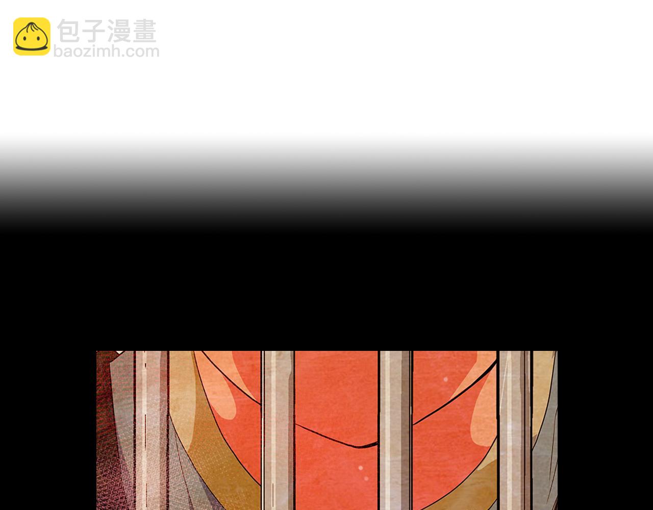 名花無草——《名花有草》續篇 - 第二季 第13話 最黑暗的記憶(2/3) - 4