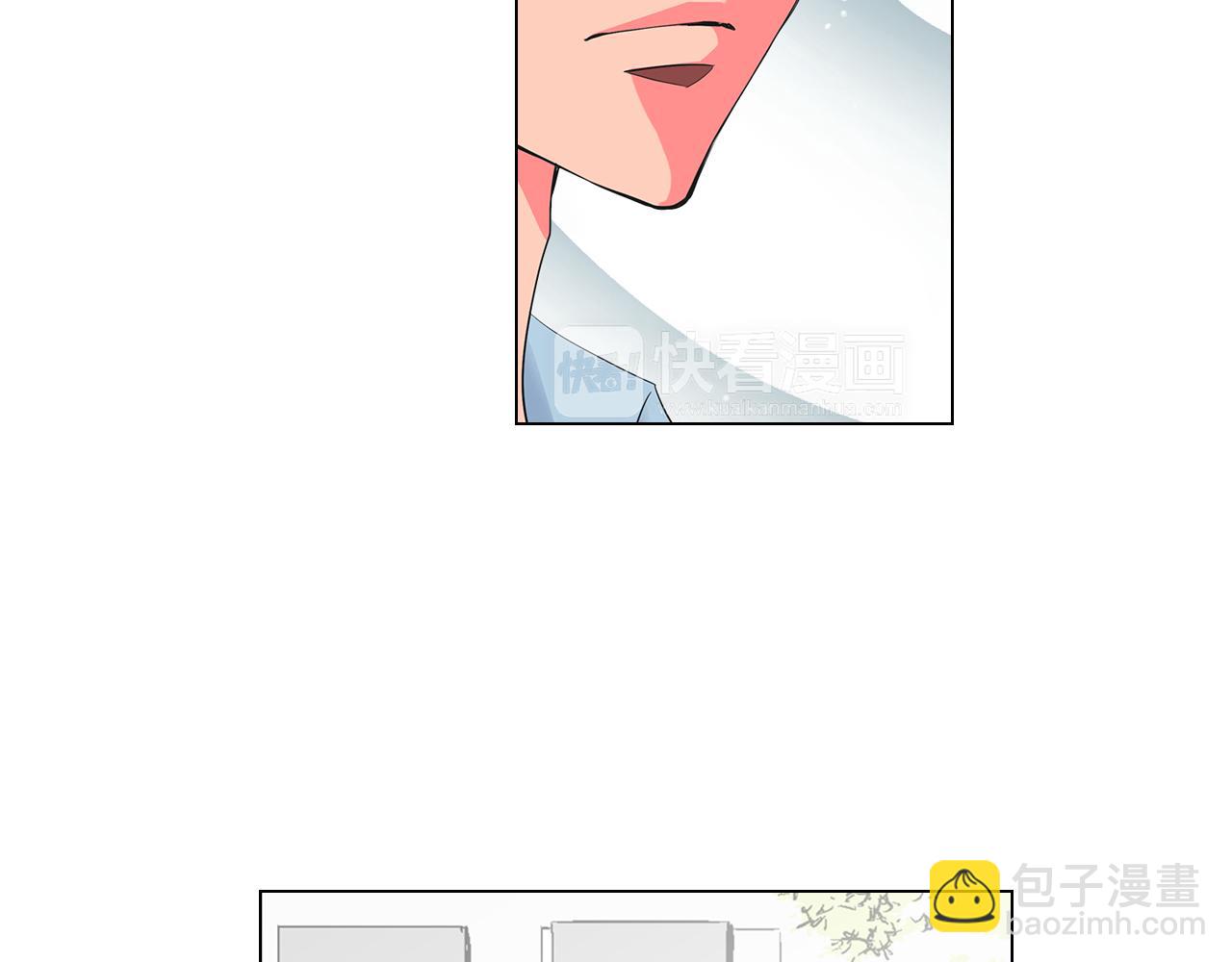 名花無草——《名花有草》續篇 - 第二季 第15話 愛的漩渦(1/3) - 5