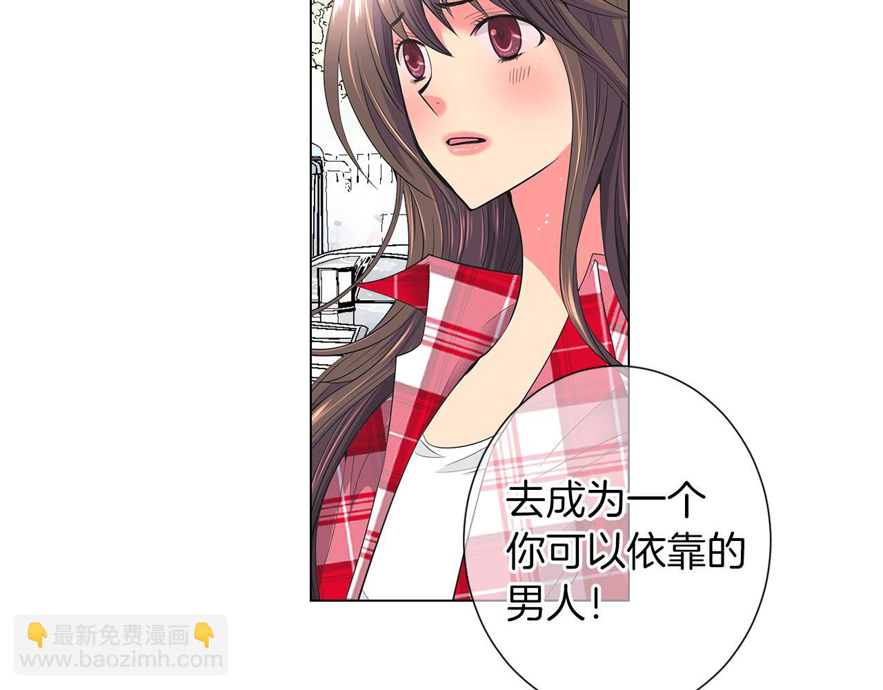 名花無草——《名花有草》續篇 - 第二季 第15話 愛的漩渦(1/3) - 4