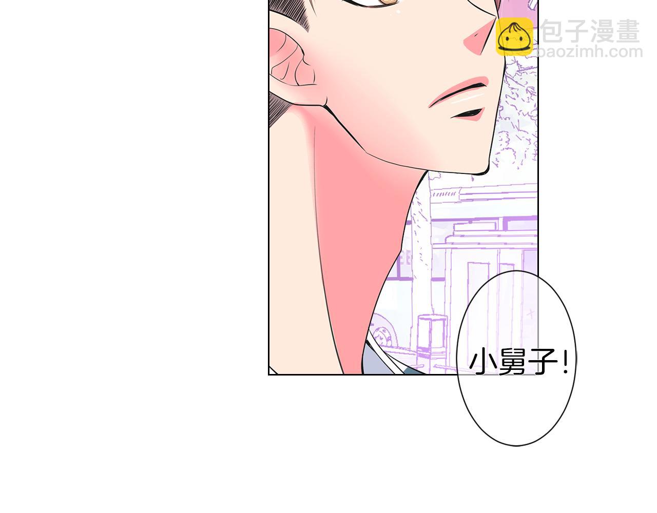 名花無草——《名花有草》續篇 - 第二季 第15話 愛的漩渦(1/3) - 6