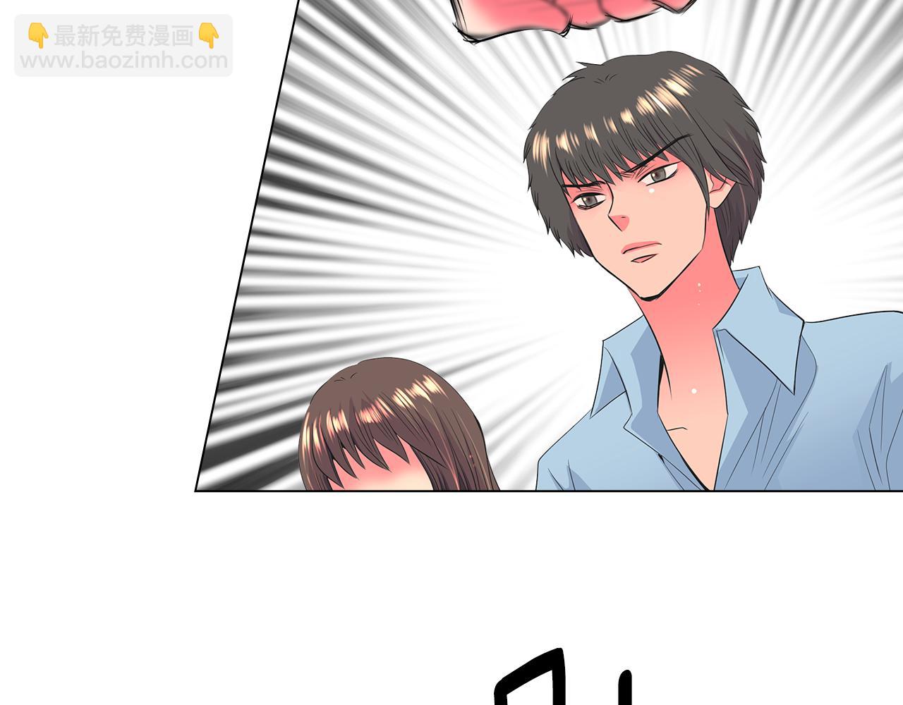 名花無草——《名花有草》續篇 - 第二季 第15話 愛的漩渦(2/3) - 3