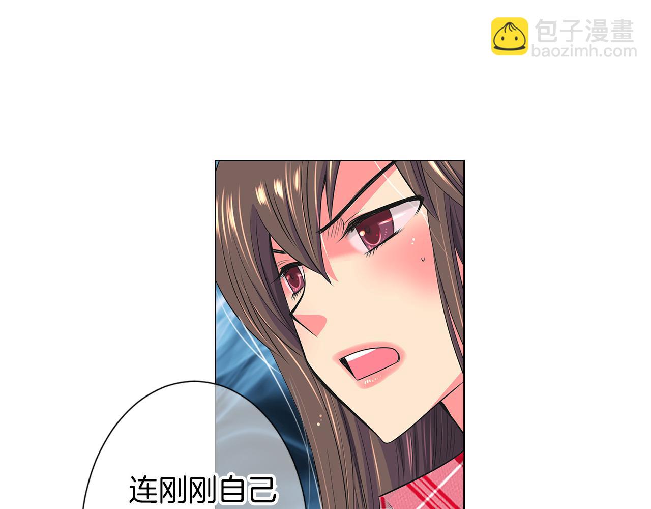 名花無草——《名花有草》續篇 - 第二季 第15話 愛的漩渦(2/3) - 7