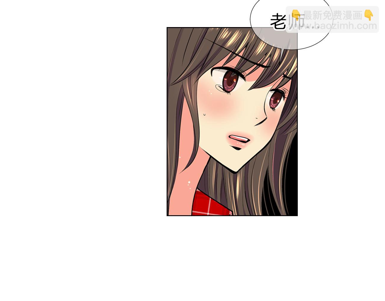 名花無草——《名花有草》續篇 - 第二季 第15話 愛的漩渦(2/3) - 3