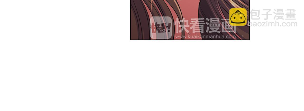 名花無草——《名花有草》續篇 - 第二季 第15話 愛的漩渦(2/3) - 2