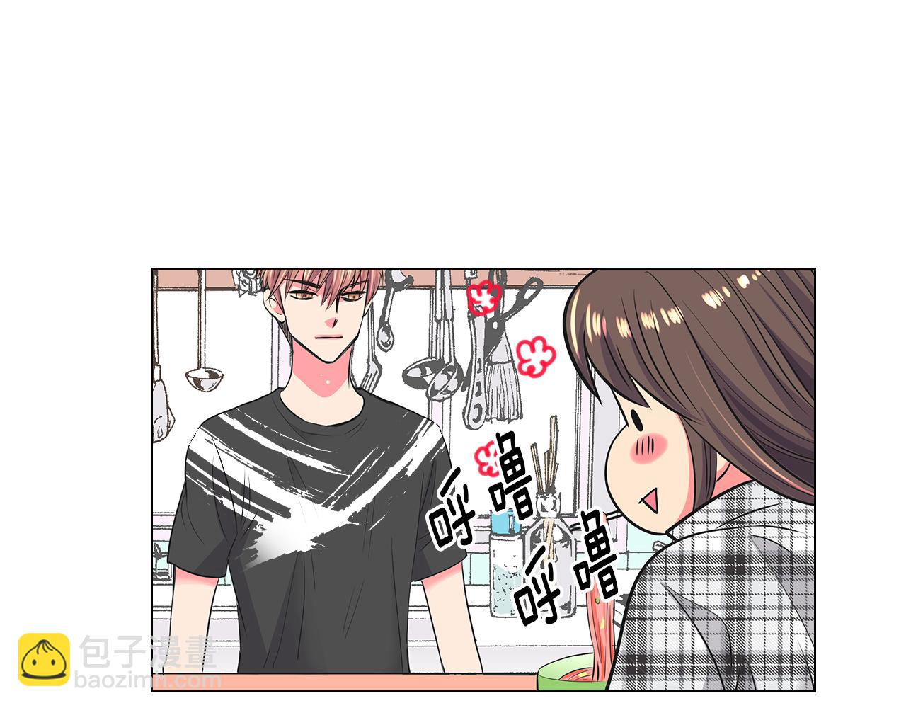 名花無草——《名花有草》續篇 - 第二季 第17話 聯誼？(3/3) - 4