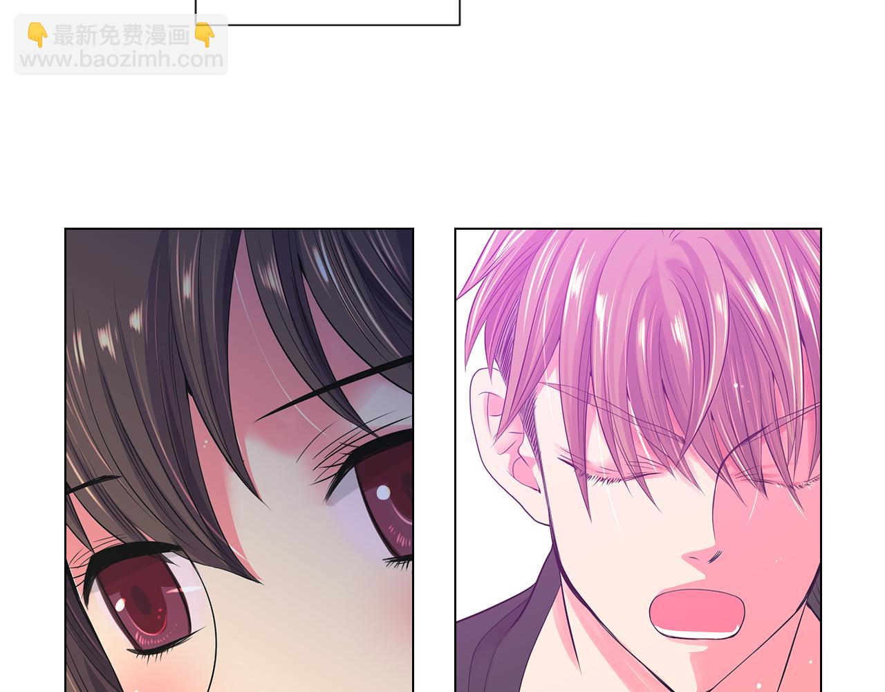 名花無草——《名花有草》續篇 - 第二季 第17話 聯誼？(3/3) - 3