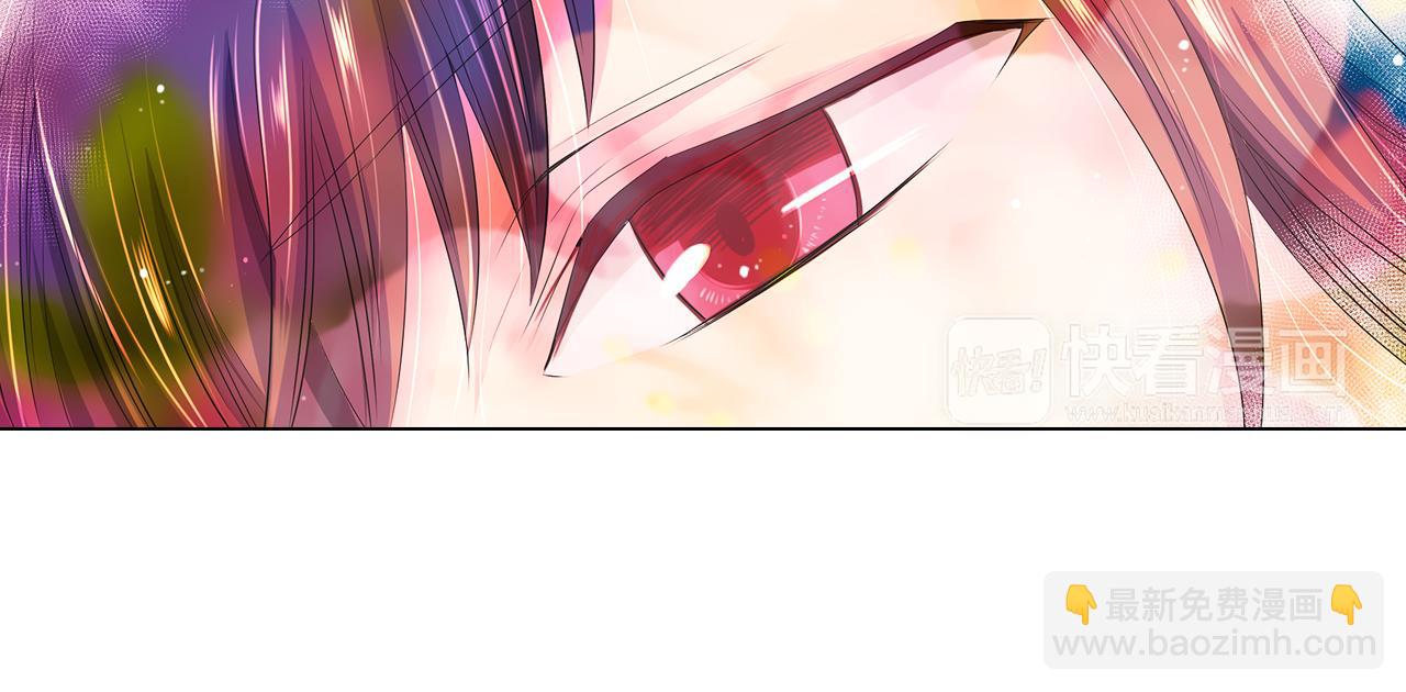 名花無草——《名花有草》續篇 - 第二季 第17話 聯誼？(3/3) - 1