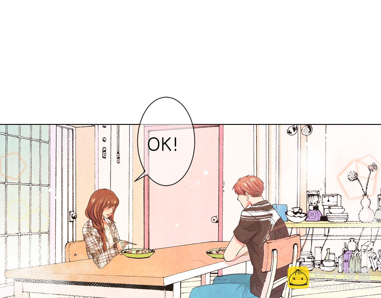 名花無草——《名花有草》續篇 - 第二季 第17話 聯誼？(3/3) - 2