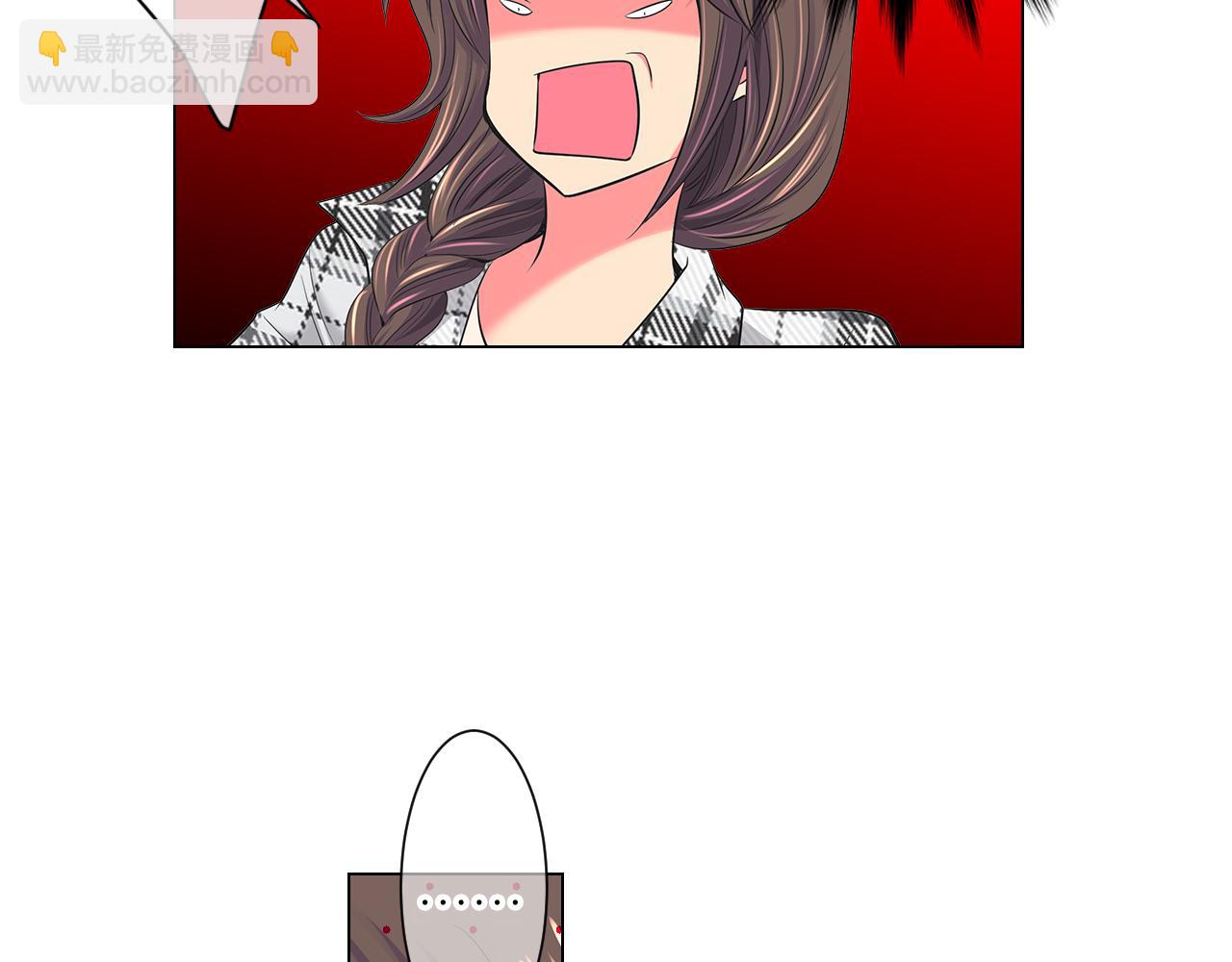 名花無草——《名花有草》續篇 - 第二季 第17話 聯誼？(1/3) - 3