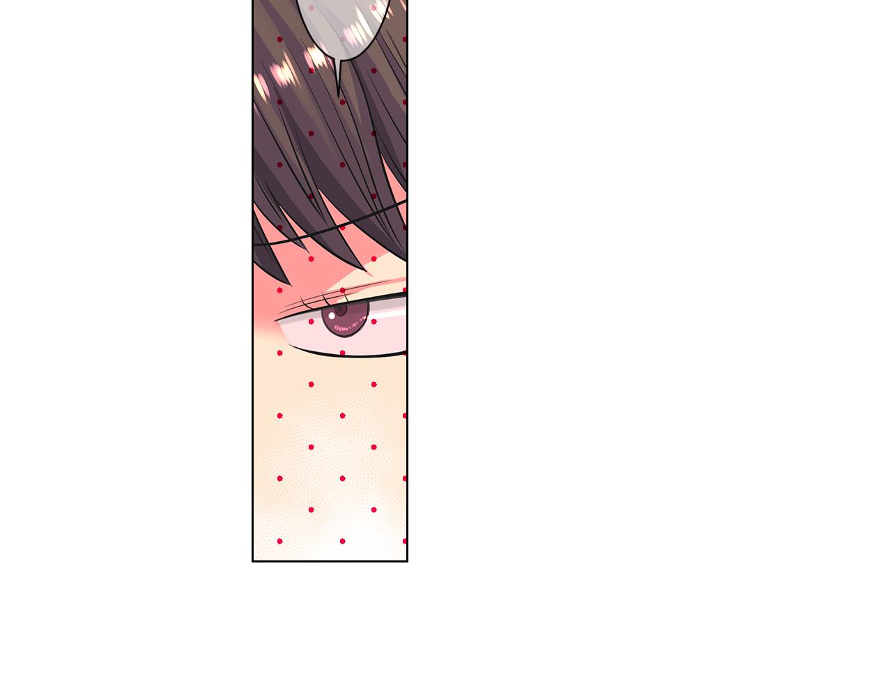 名花無草——《名花有草》續篇 - 第二季 第17話 聯誼？(1/3) - 4