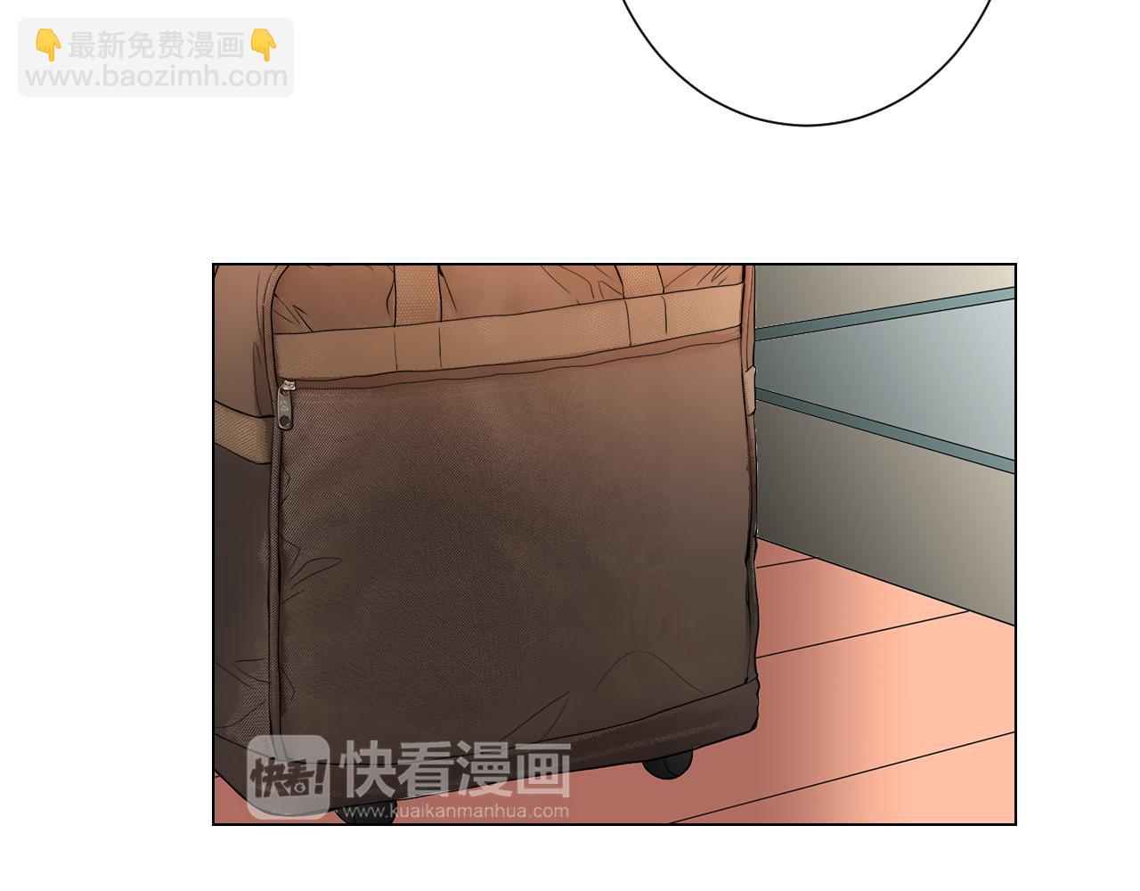 名花無草——《名花有草》續篇 - 第二季 第17話 聯誼？(1/3) - 5