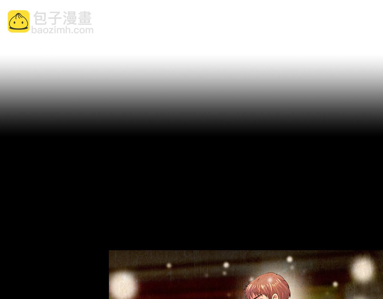 名花無草——《名花有草》續篇 - 第二季 第17話 聯誼？(2/3) - 8