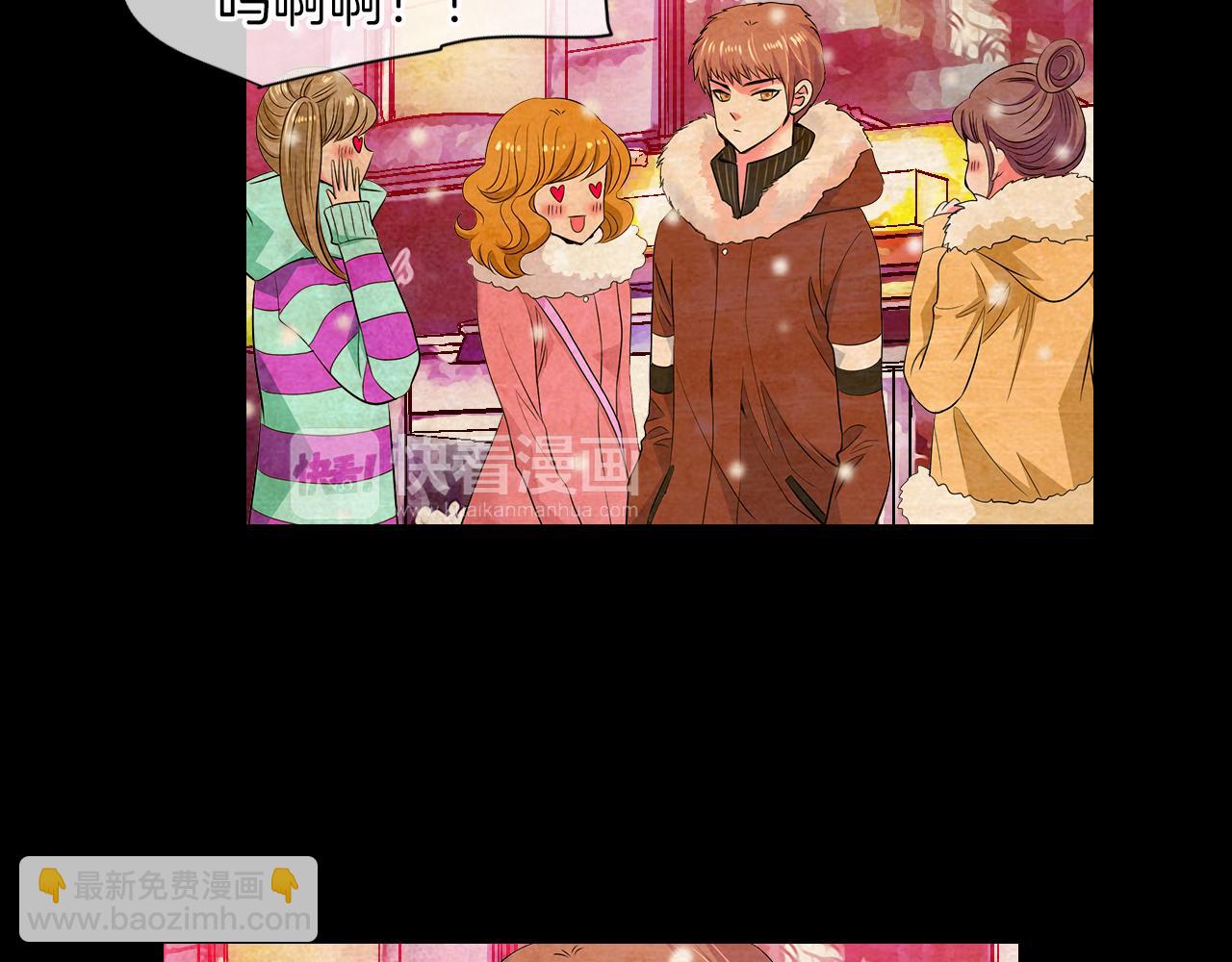 名花無草——《名花有草》續篇 - 第二季 第17話 聯誼？(2/3) - 4