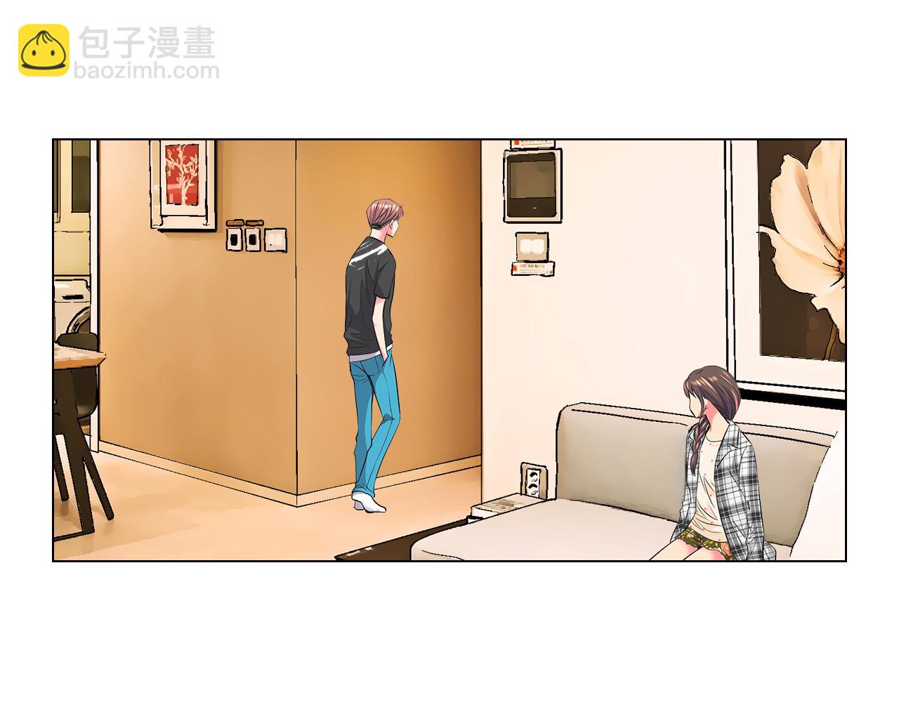 名花無草——《名花有草》續篇 - 第二季 第17話 聯誼？(2/3) - 2