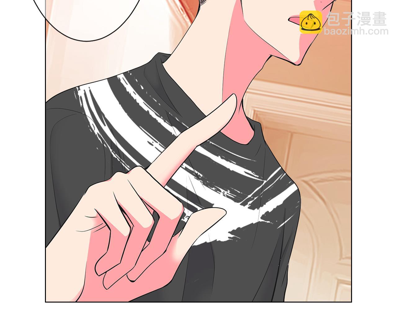 名花無草——《名花有草》續篇 - 第二季 第17話 聯誼？(2/3) - 8