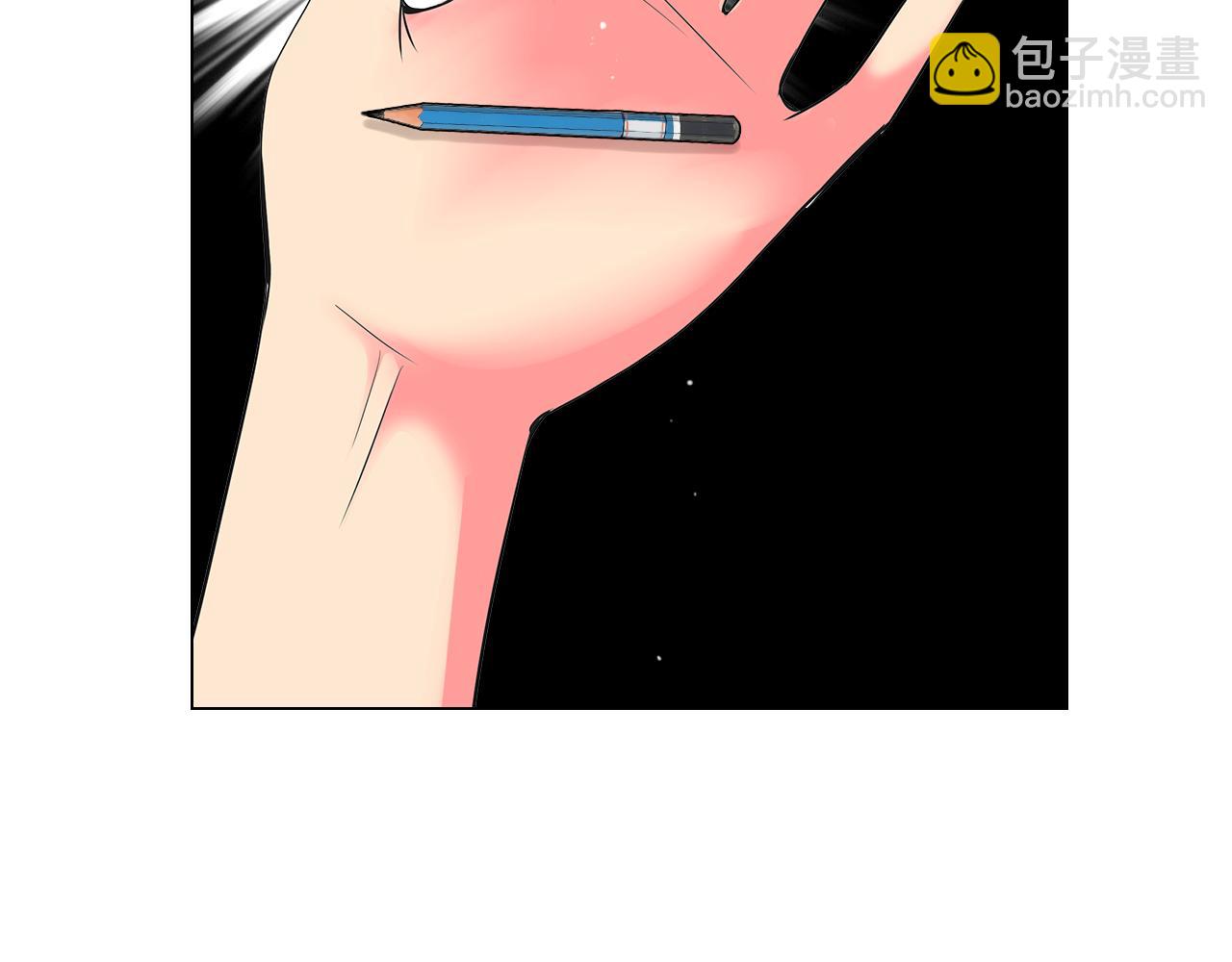 名花無草——《名花有草》續篇 - 第二季 第19話 看着我的眼睛(3/3) - 3