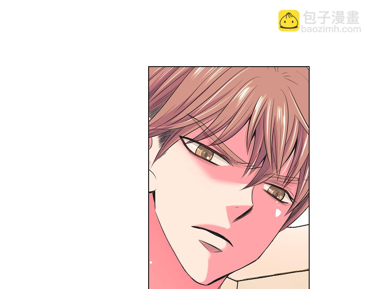 名花無草——《名花有草》續篇 - 第二季 第19話 看着我的眼睛(1/3) - 3