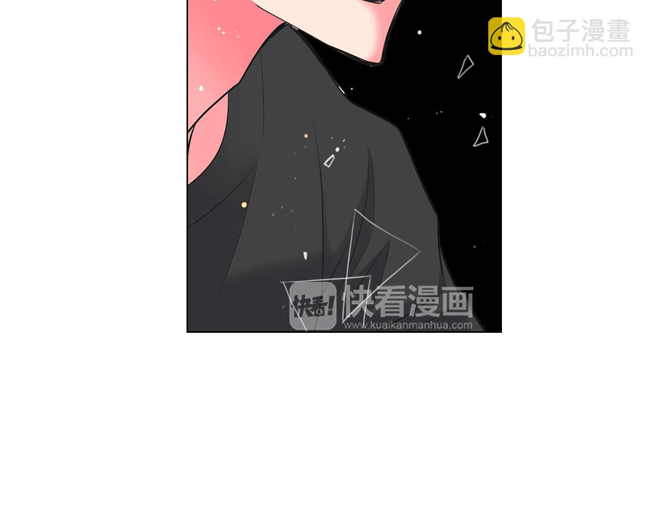 名花無草——《名花有草》續篇 - 第二季 第19話 看着我的眼睛(1/3) - 3