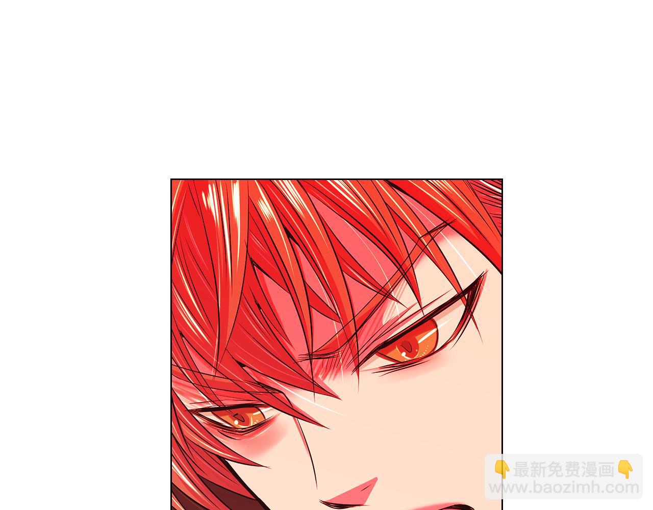 名花無草——《名花有草》續篇 - 第二季 第19話 看着我的眼睛(2/3) - 7