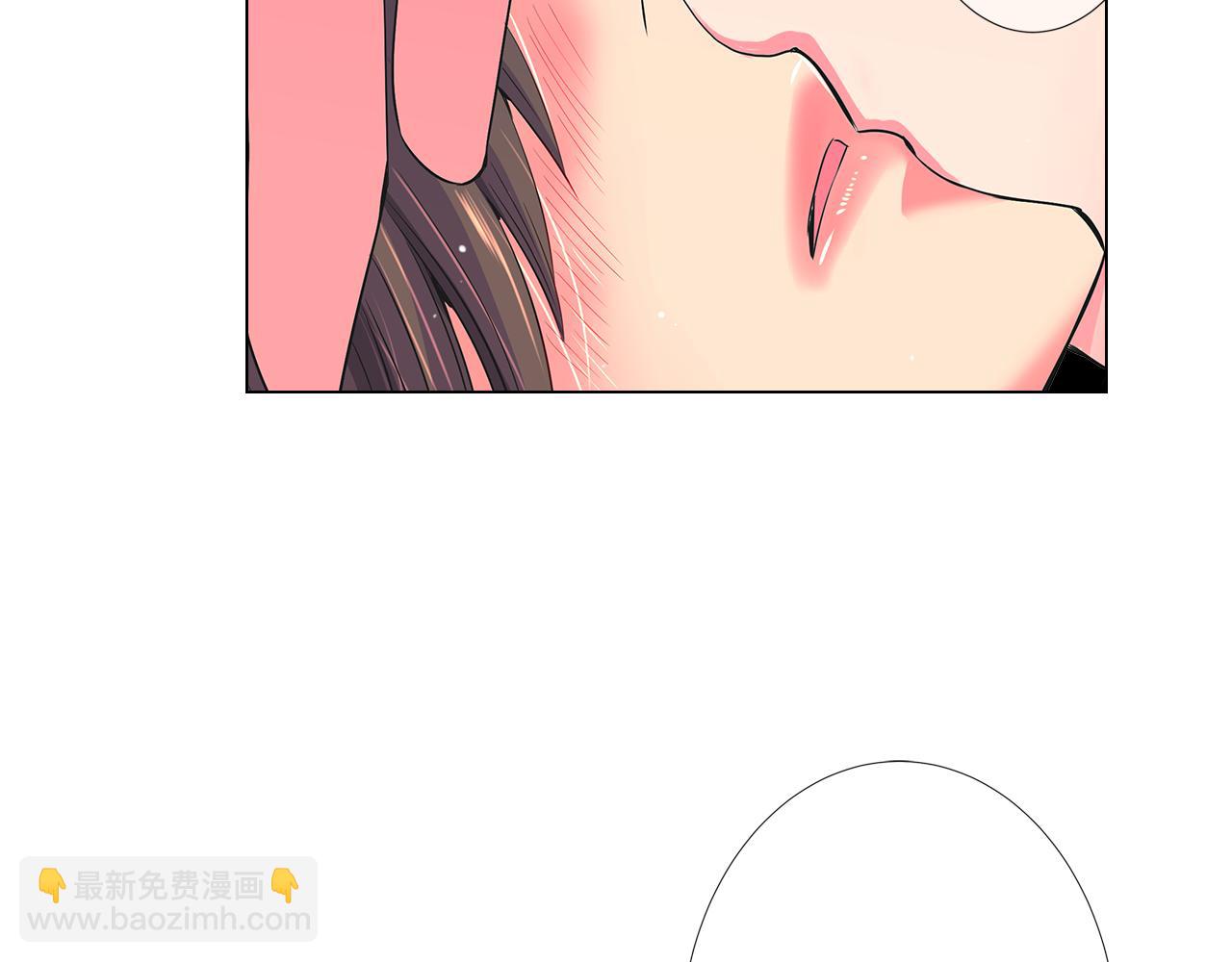 名花無草——《名花有草》續篇 - 第二季 第19話 看着我的眼睛(2/3) - 4