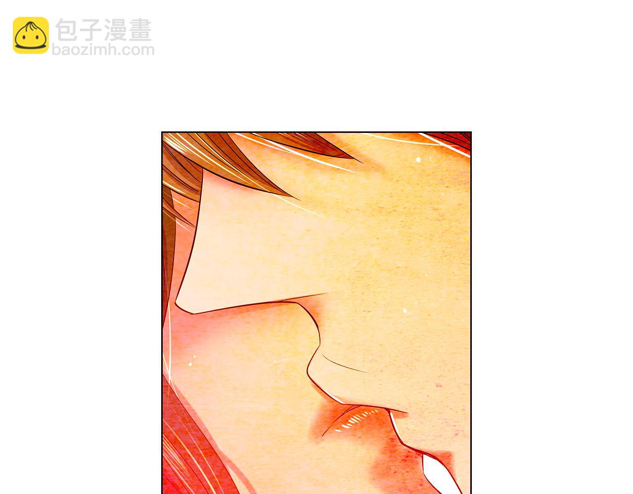 名花無草——《名花有草》續篇 - 第二季 第19話 看着我的眼睛(2/3) - 7