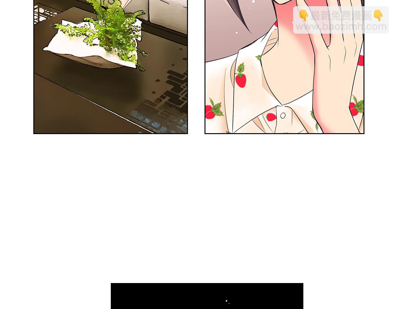 名花無草——《名花有草》續篇 - 第二季 第19話 看着我的眼睛(2/3) - 6